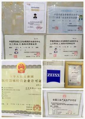 沒(méi)有豪禮怎敢打擾你！信譽(yù)眼鏡三十年優(yōu)惠活動(dòng)還真不錯(cuò)